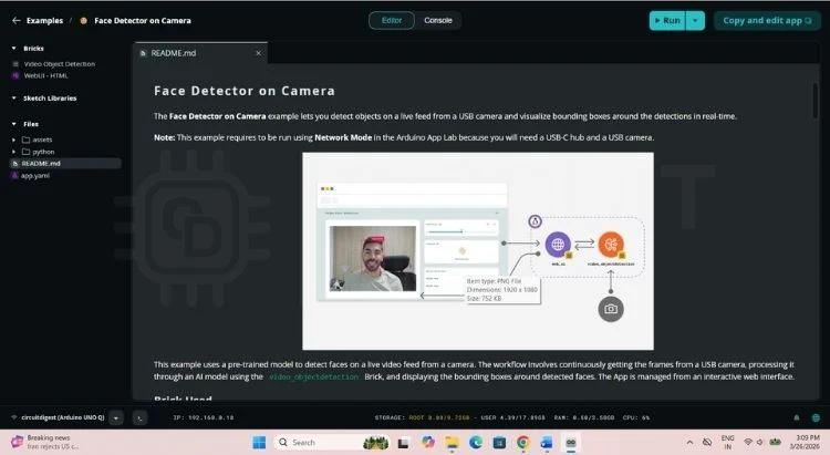 Открытие приложения "Face Detector" («Детектор лиц»)